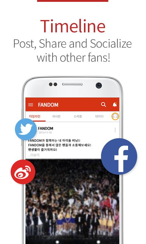 Fandom for VIXX