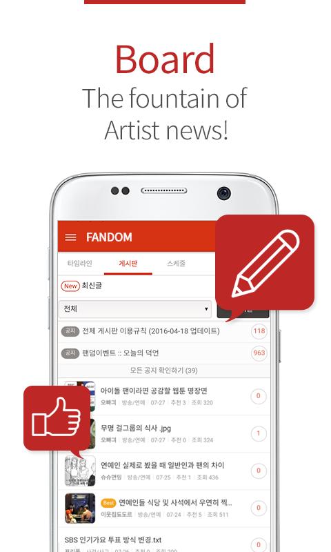 Fandom for VIXX