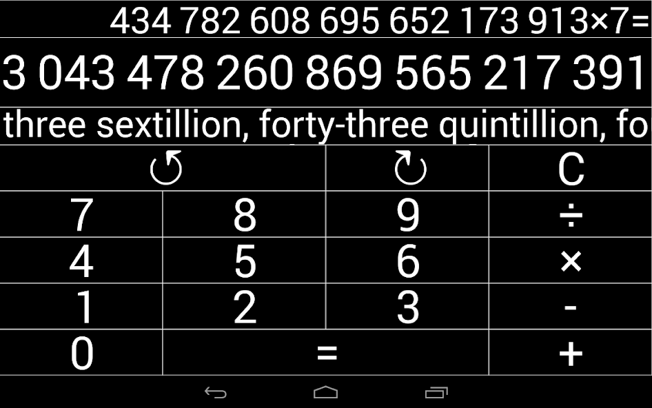 Whole Calculator