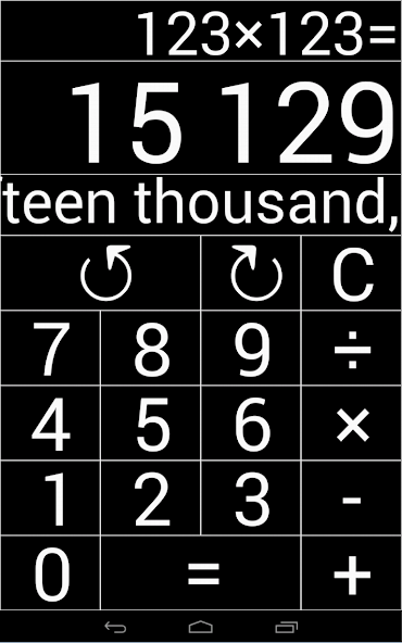 Whole Calculator