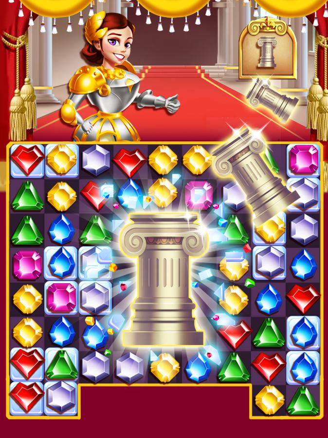 rome treasure quest