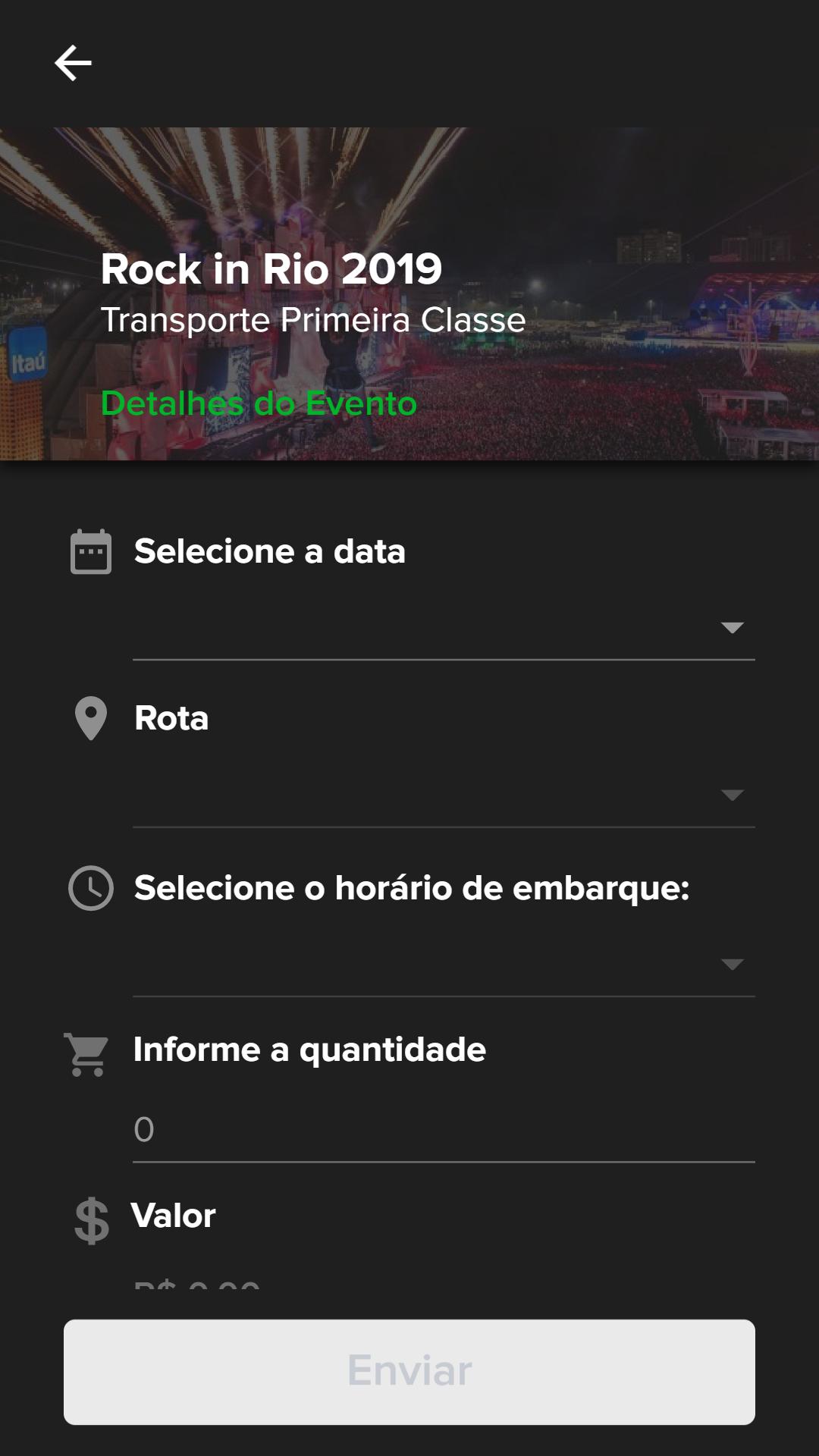 E-Voucher