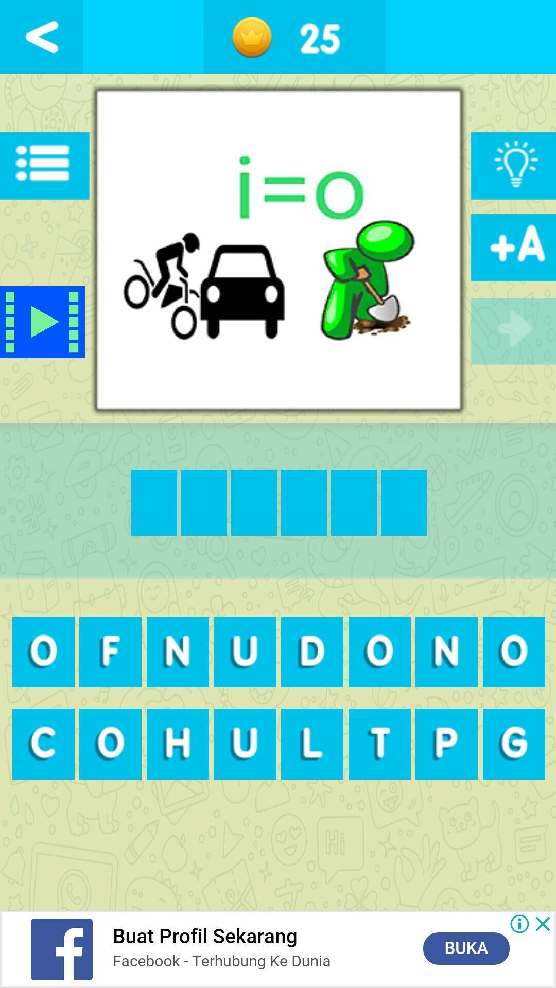 Image & Letter Quiz
