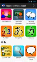 Learn Japanese Phrasebook