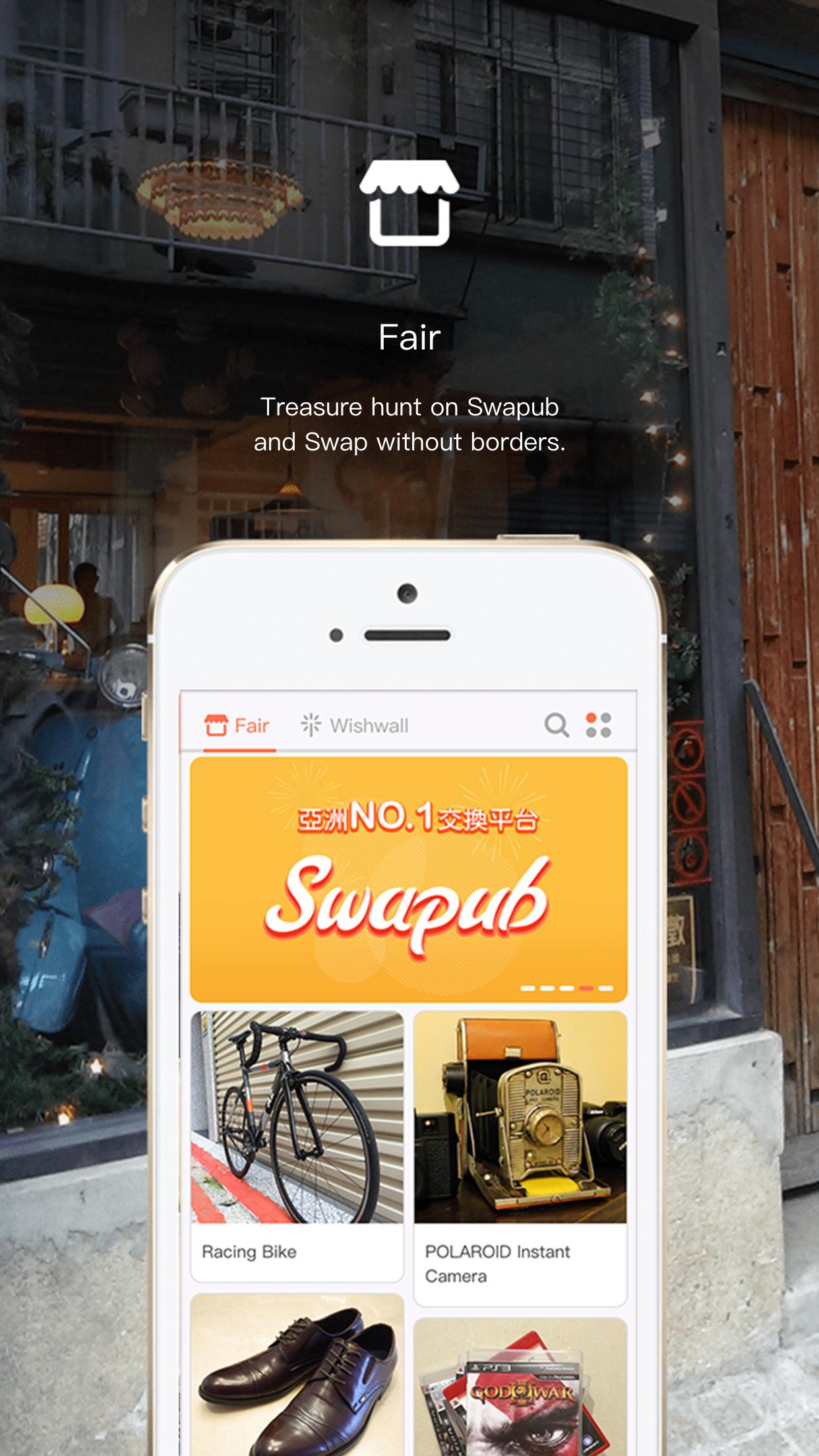 Swapub