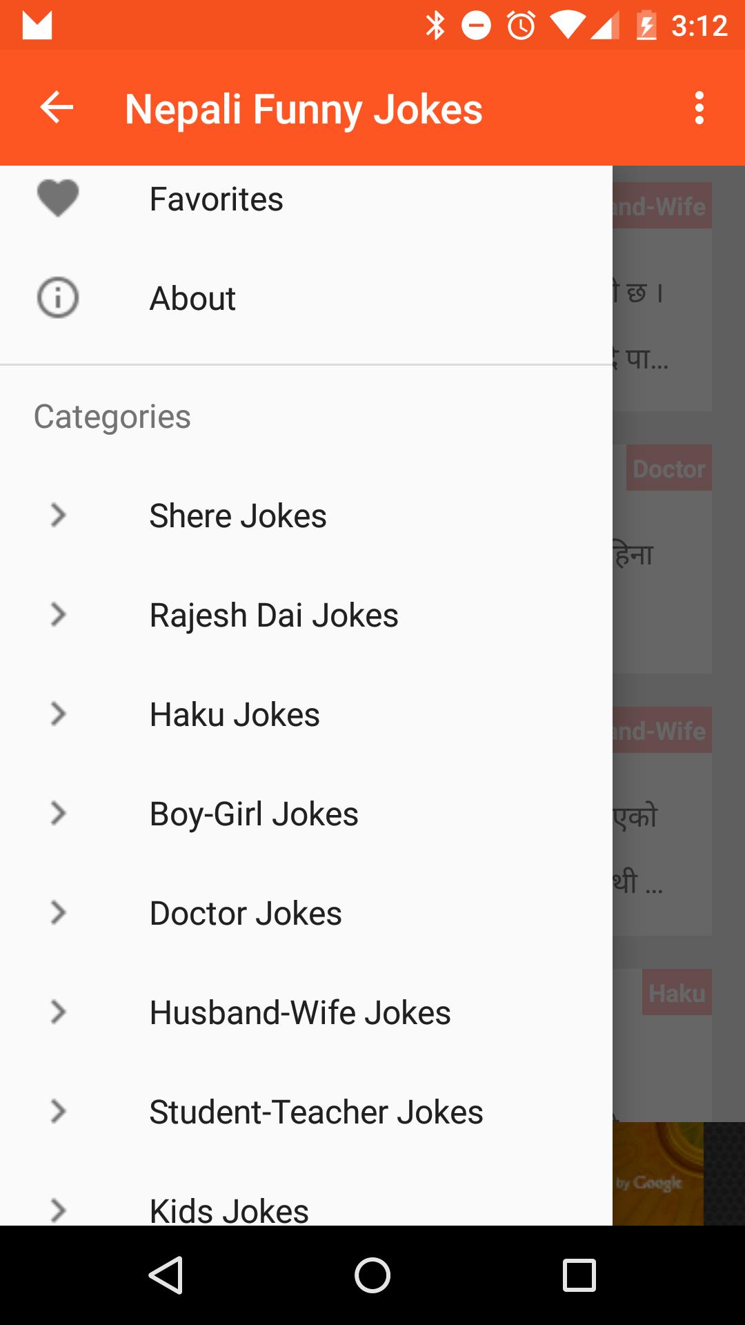 Nepali Funny Jokes