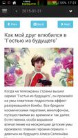 Noname Reader