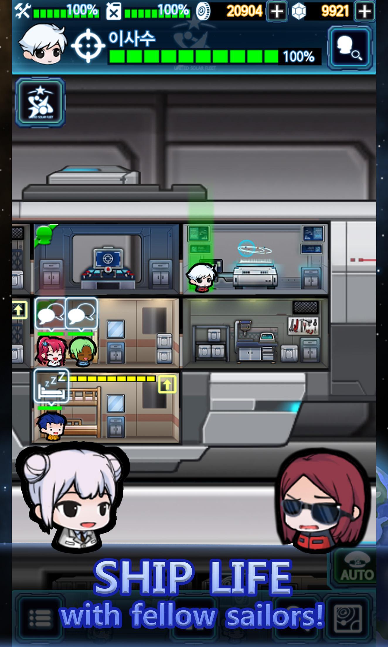 Space Crew : Offline Space Sim